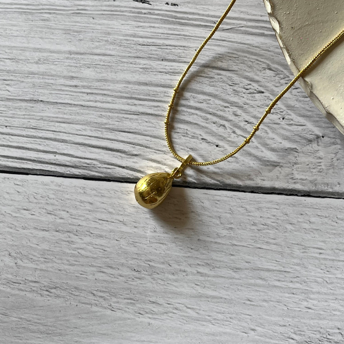 Almond Chain