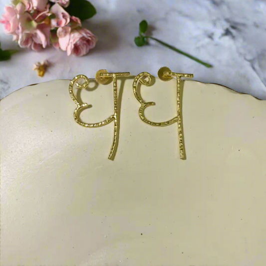 Akshar earrings